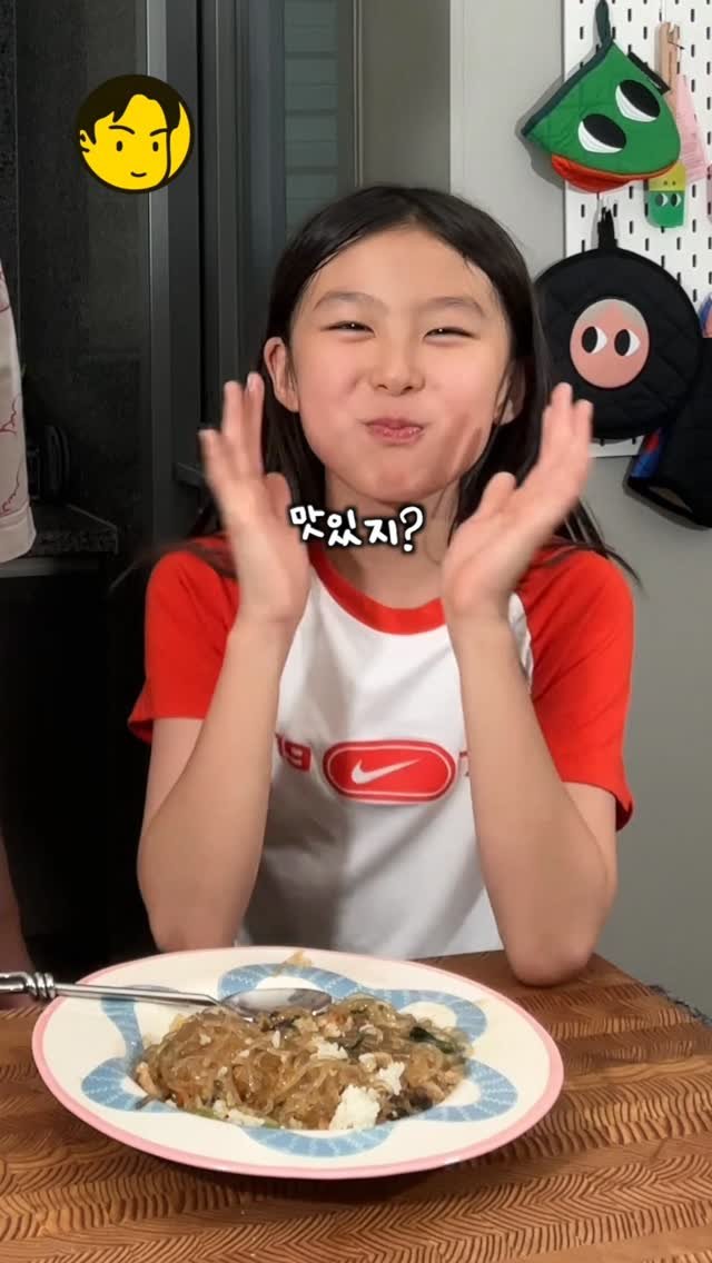 ursidecook 게시물 이미지: #광고 ✨여러분 잡채 좋아하시나요? ✨
저희 집은 잡채 없인 못살아요 🤭🍴
근데…...