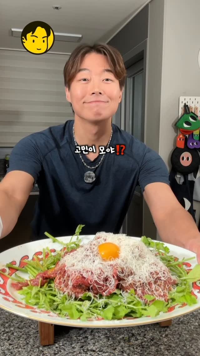 ursidecook 게시물 이미지: 👉 무조건 ‘먹는 걸로’ 스트레스 푸는 분⁉️🍴

😤 갑자기 짜증나거나 우울한...