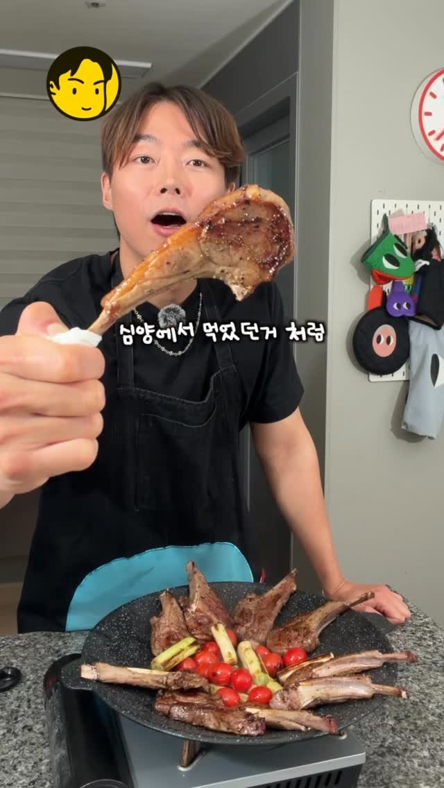 ursidecook 게시물 이미지: 🔥추억의 심양 아시나요?

15년째 줄 서서 먹는 강남 양꼬치 레전드🤤
연예인들이...