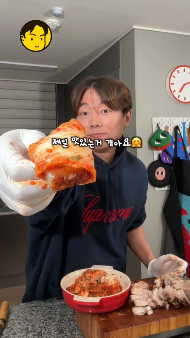 ursidecook 게시물 이미지: #광고 겉바속촉 끝판왕👑🍖

오겹살은 칼로 앞뒤로 콕콕! 🔪
시즈닝 솔솔...