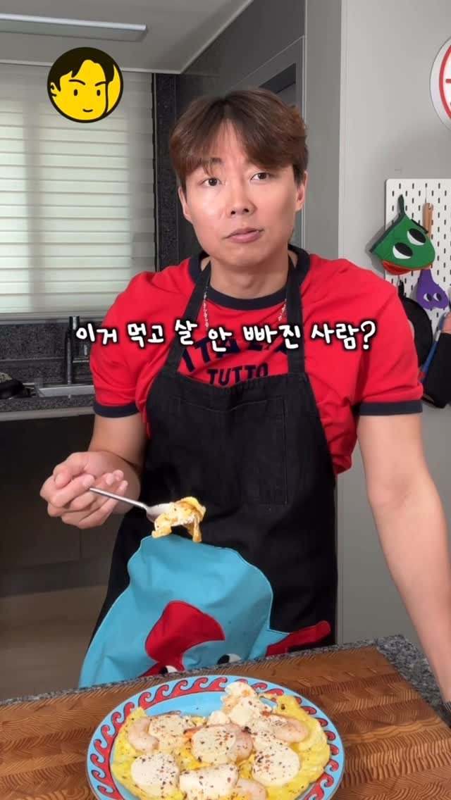ursidecook 게시물 이미지: 이제 먹으면서 살 빼자! 🥗🔥

👉 순두부✨ + 새우 + 계란 조합이면
먹기만 해도...