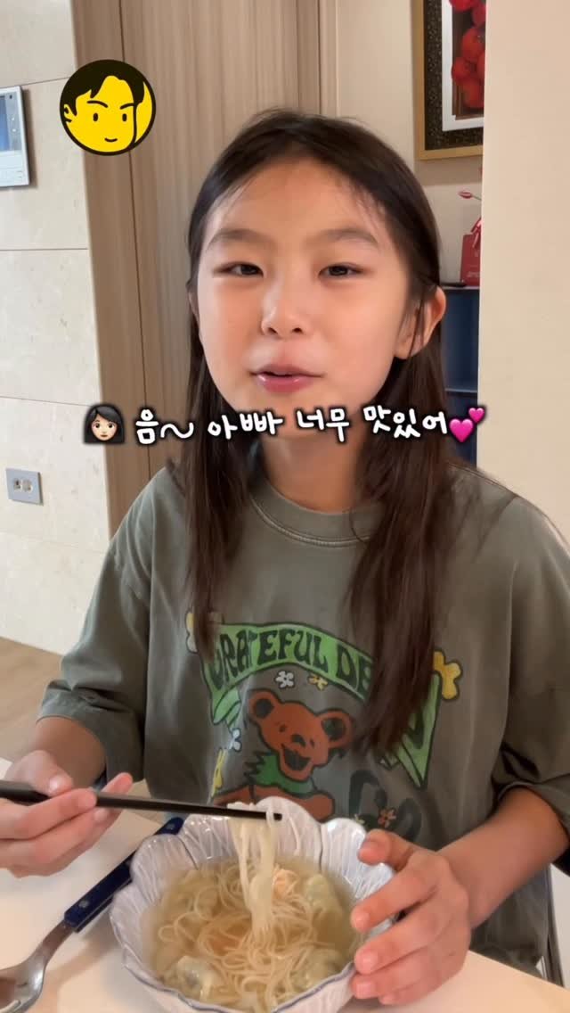 ursidecook 게시물 이미지: ✨언제까지 주말에 짜파게티 요리사?
돌아서면 또 배고프다는 애들 🤣
그래서 준비한...