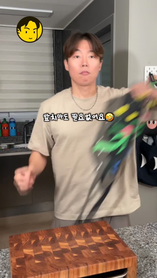 ursidecook 게시물 이미지: #광고 10분만에 완성된 간장굴찜🤎💥
앞치마도 필요없어요 😎

요즘 핫한 백설...