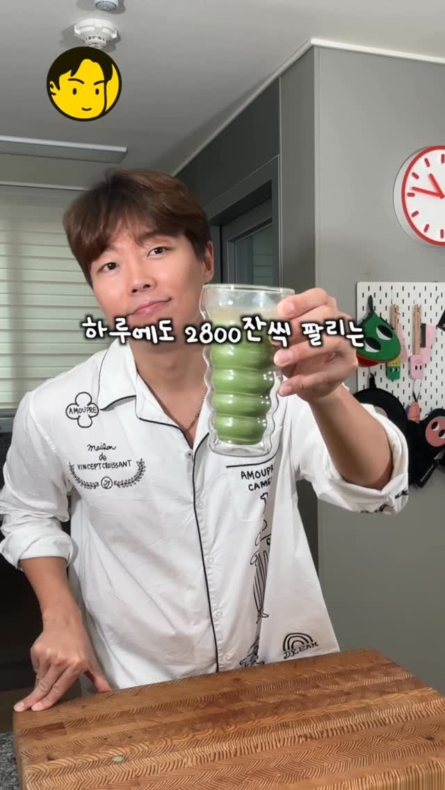 ursidecook 게시물 이미지: ✨💚전설의 말차 조합💚✨🤫
달콤함 ↔ 쌉싸름함 🎯
완벽한 밸런스 찾으려고
국내 말차...