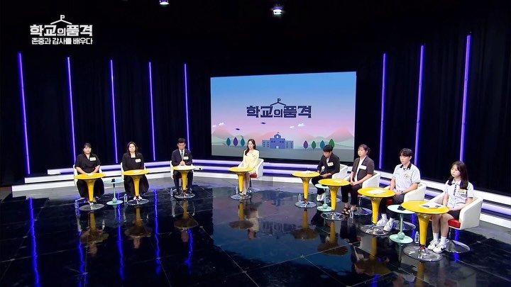 useehl 게시물 이미지: #mbc충북 #충청북도교육청

’예전 같지 않은 우리의 교실‘

존중보다 의심이...