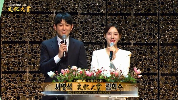 useehl 게시물 이미지: <제30회 포항MBC 삼일문화대상>

삼일가족과 포항MBC가 함께하는 
문화대상...