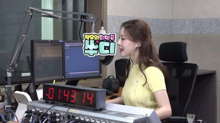 useehl 게시물 이미지: 쑤정이들 덕분에 그게 나인걸 알았고..?🥹
#정오의희망곡