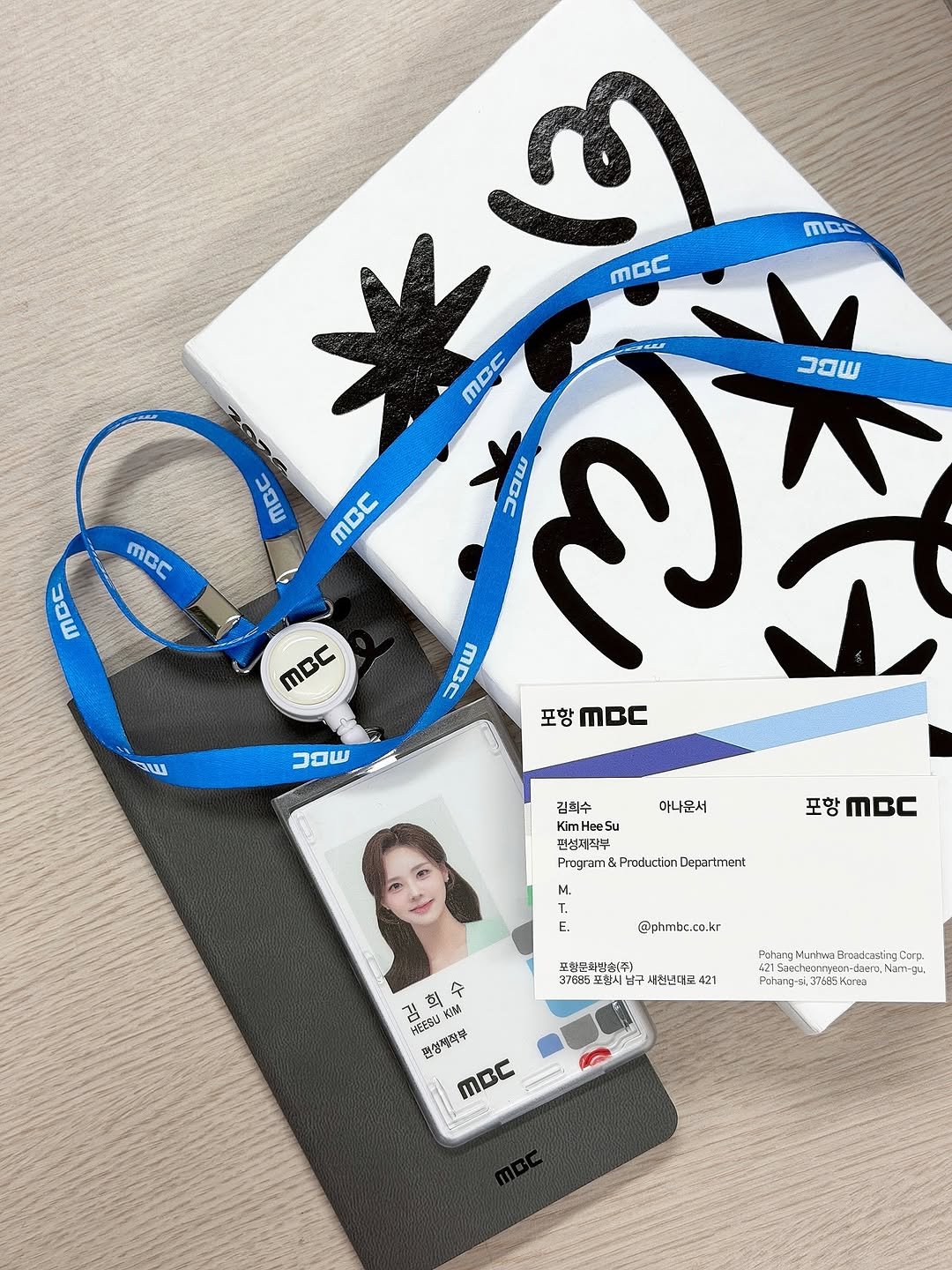 Photo by 김희수 on December 01, 2025. May be an image of stethoscope, clipboard, mouse pad, card, office and text.