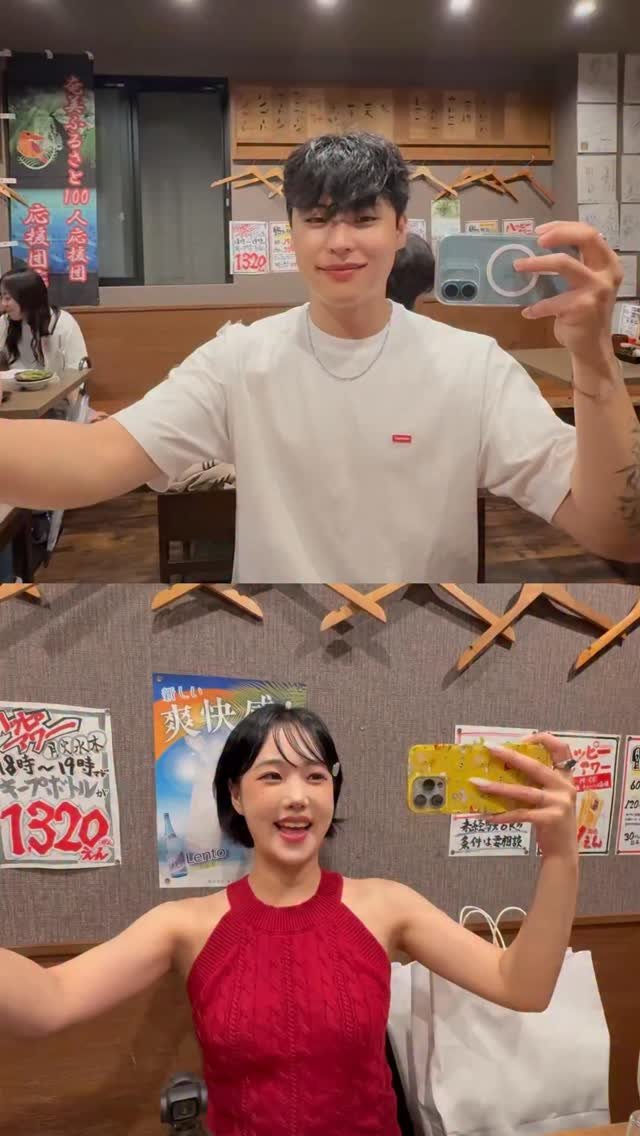 ussms2 게시물 이미지: 일번~