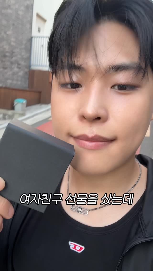 ussms2 게시물 이미지: 나한테 웨구래ㅠ