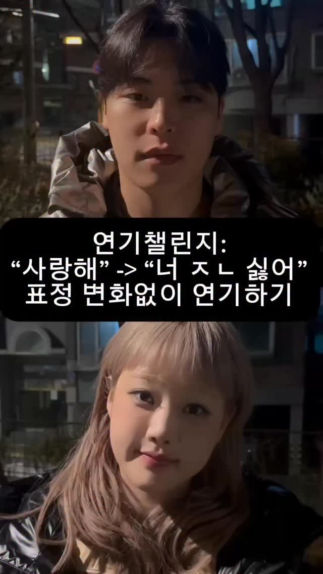 ussms2 게시물 이미지: 관우야 나 사랑하는 거지..?