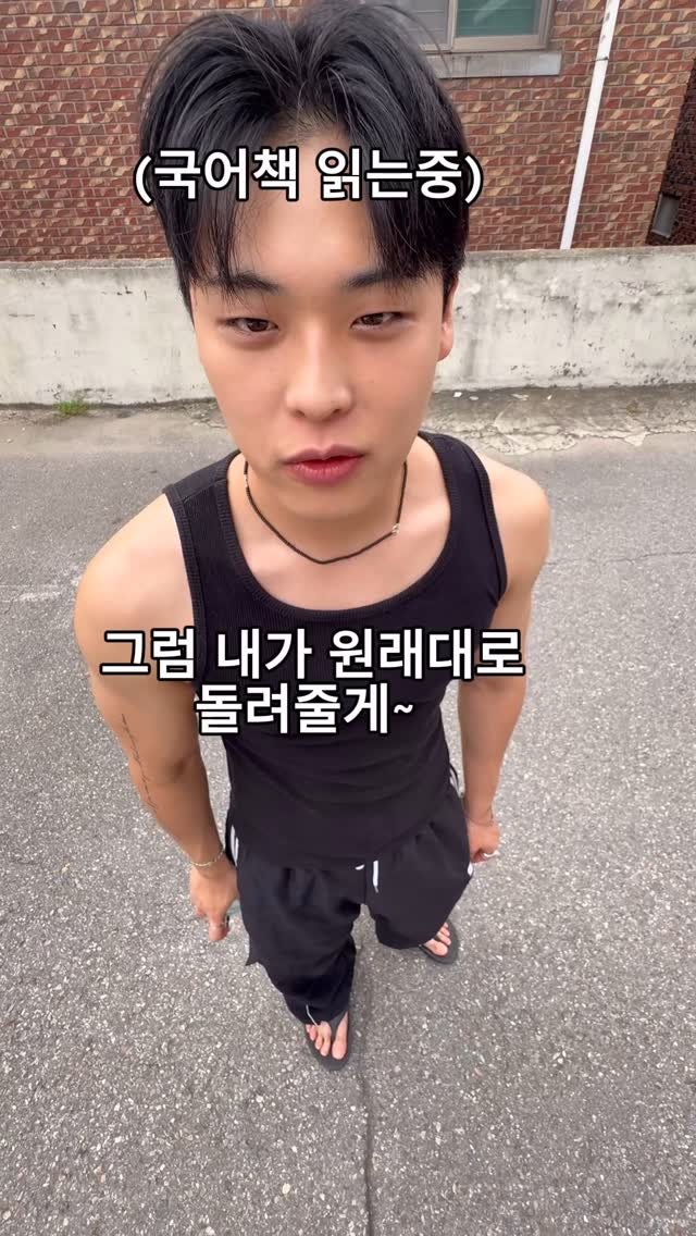 ussms2 게시물 이미지: #광고 포맨트X짱구 콜라보 향수 출시!!
☁️️ 코튼허그 - 짱구 에디션
이불...