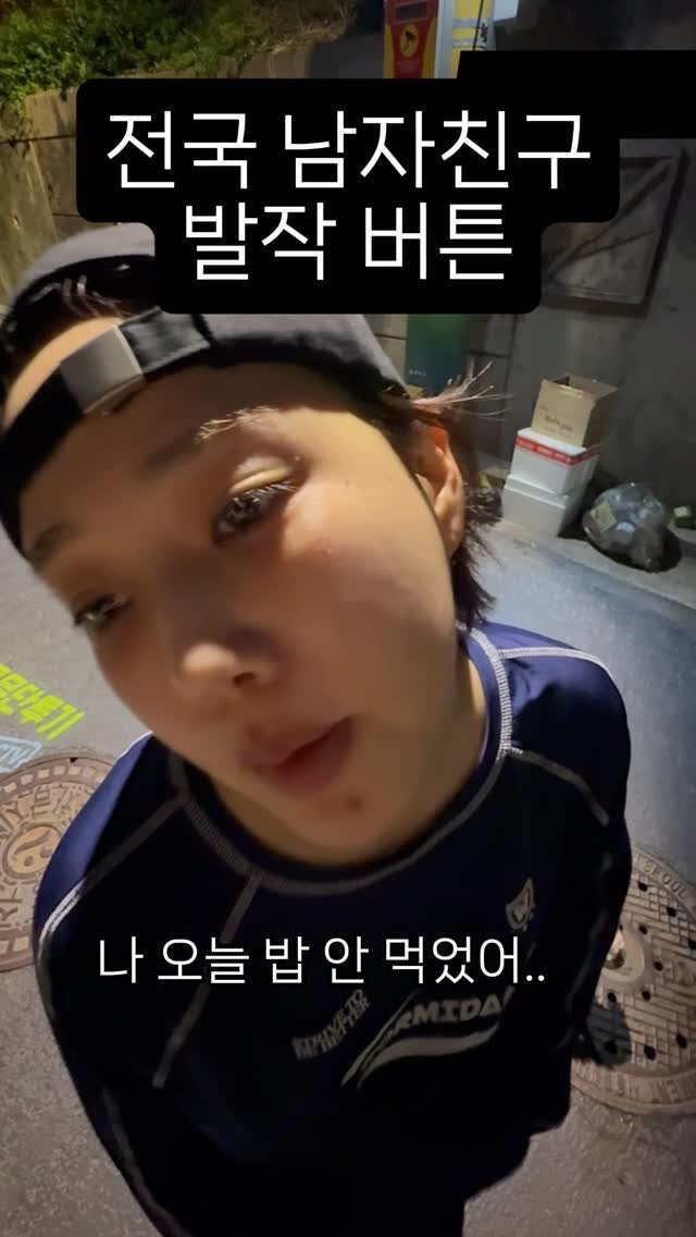 ussms2 게시물 이미지: 나 쌩얼 왜저럼