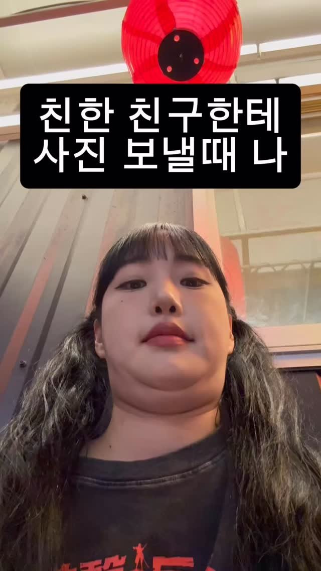 ussms2 게시물 이미지: 어때