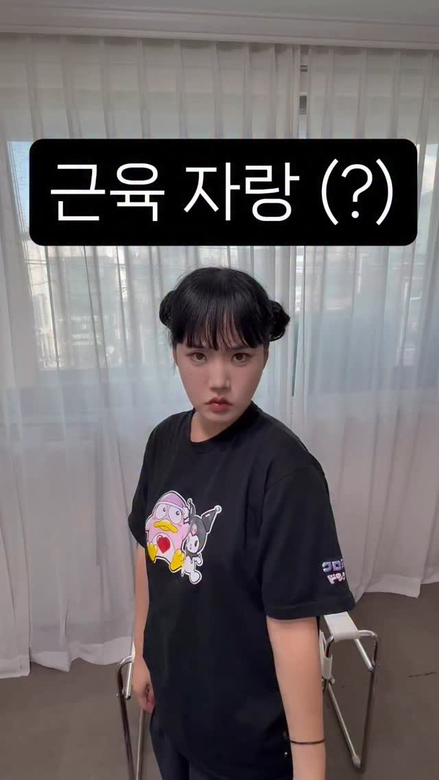 ussms2 게시물 이미지: ㅋ
