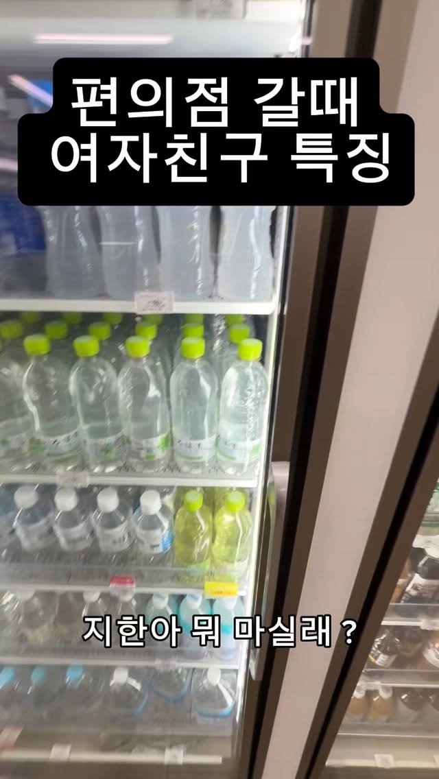 ussms2 게시물 이미지: 빵 존맛탱