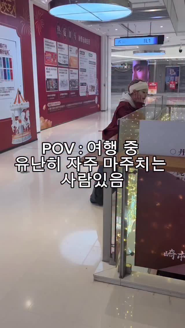 ussms2 게시물 이미지: 