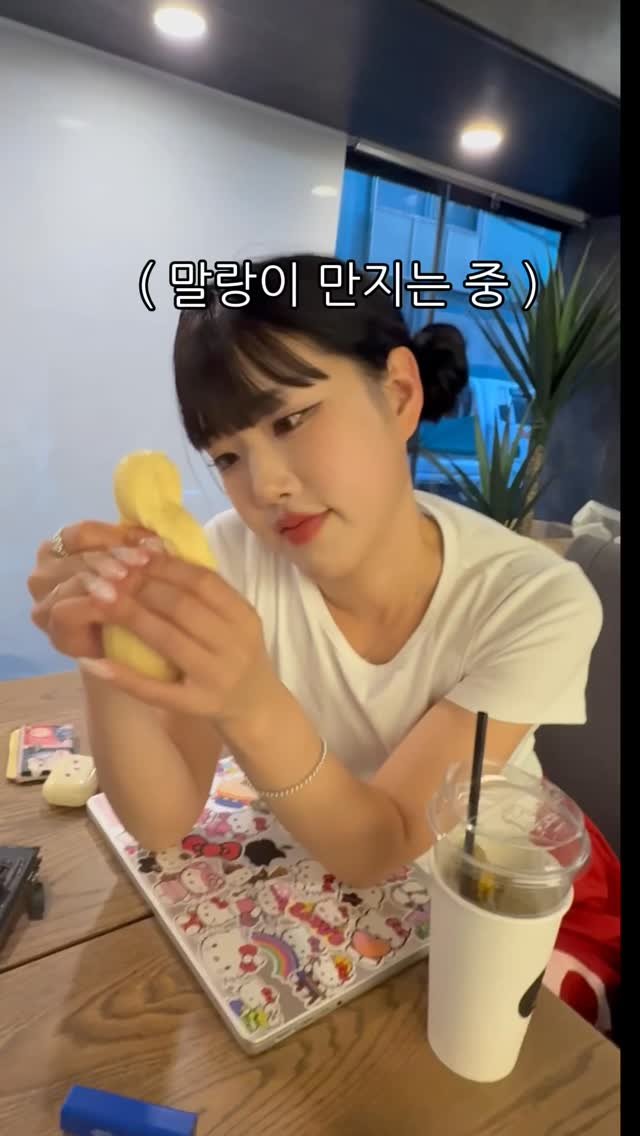 ussms2 게시물 이미지: 저거 30대한테 유행이야