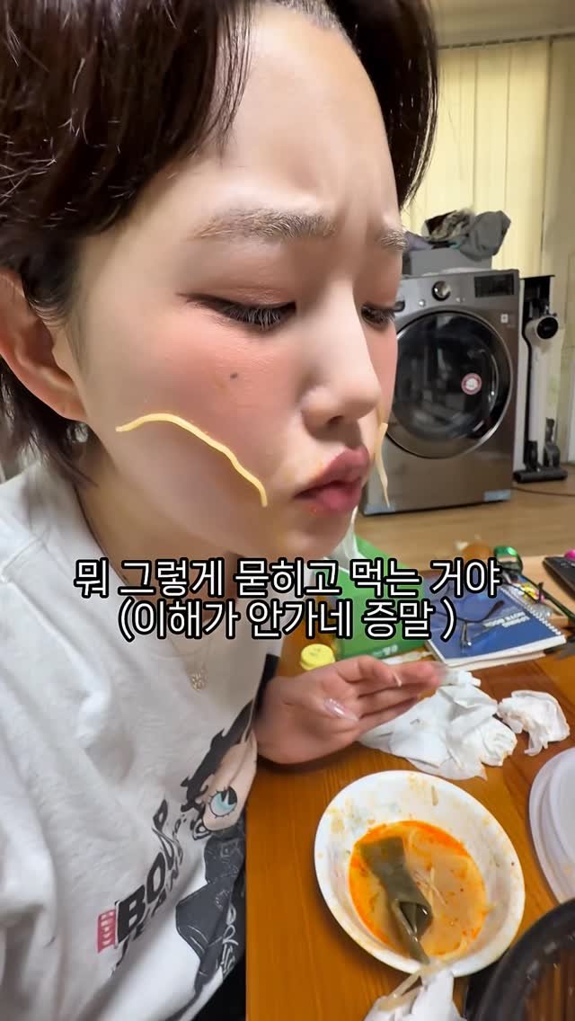 ussms2 게시물 이미지: 관우야 왜케@칠칠이야