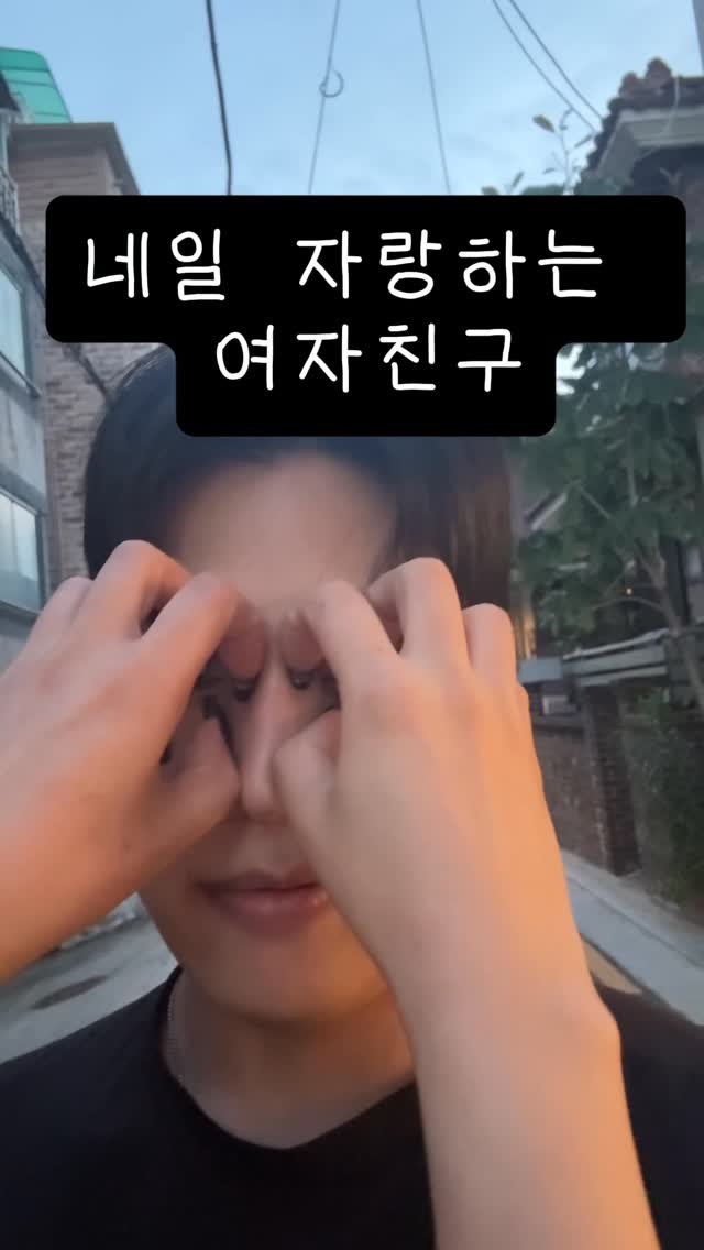 ussms2 게시물 이미지: 