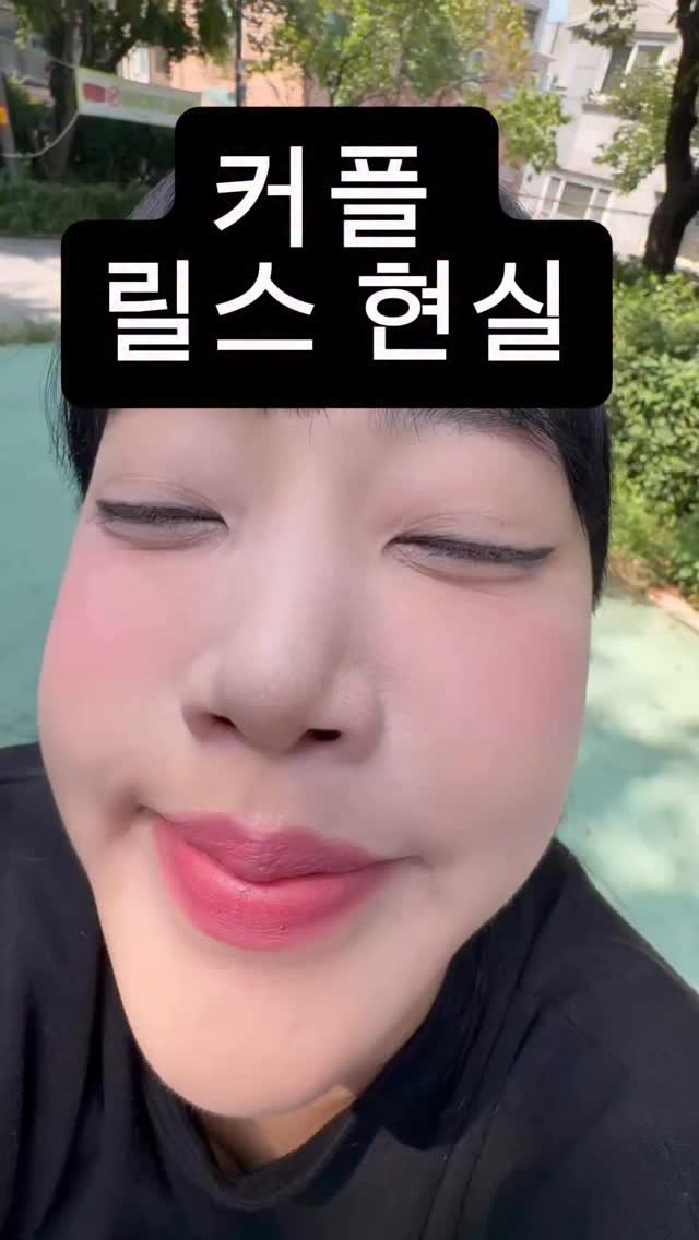ussms2 게시물 이미지: 아니…아니..!
