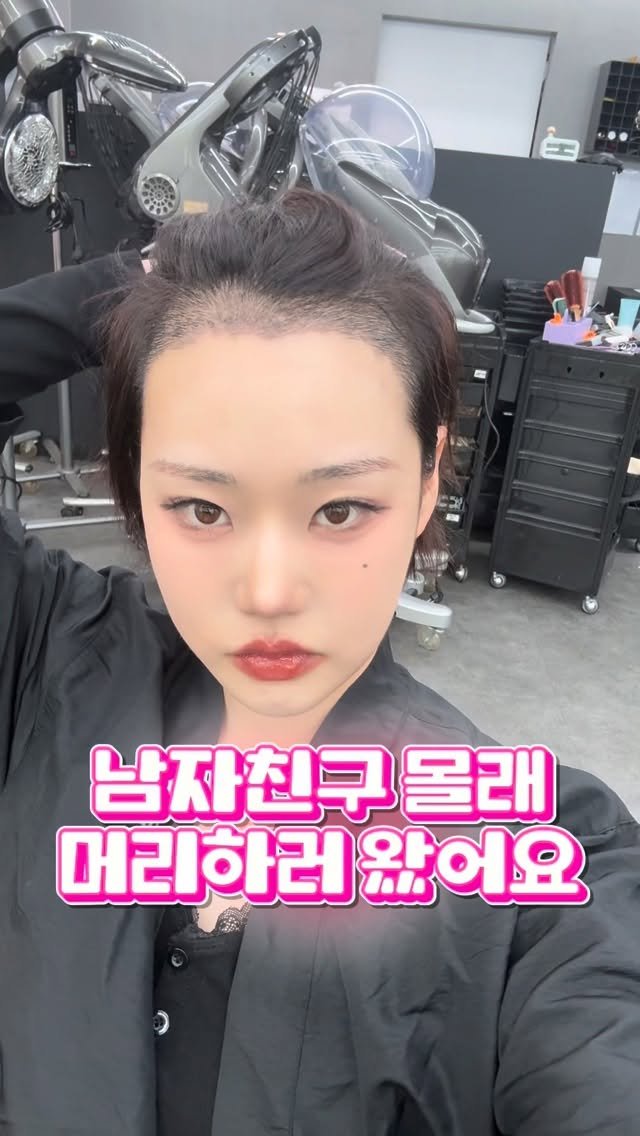 ussms2 게시물 이미지: 후후~