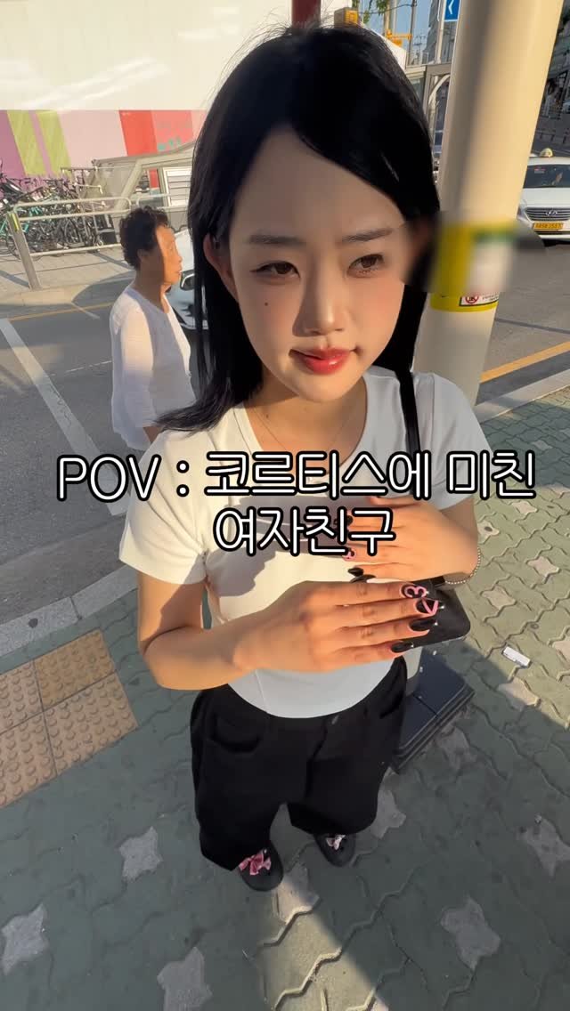 ussms2 게시물 이미지: 난 고보다 이게젛다