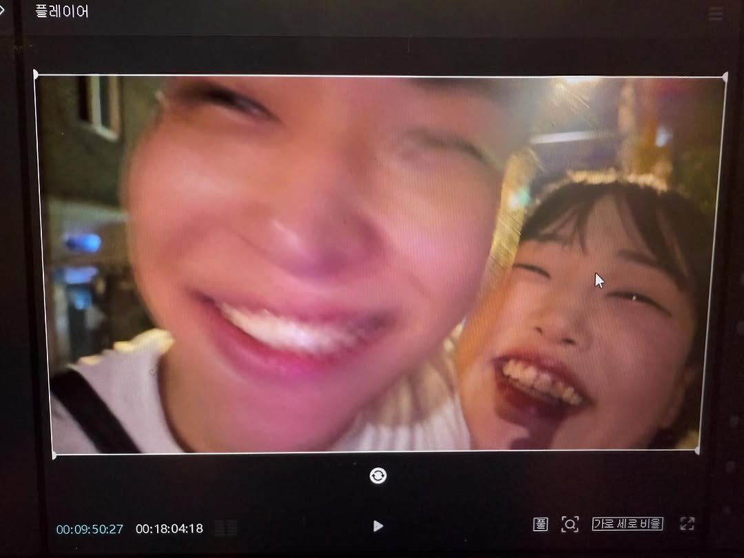 Photo by 우리싸우지말자 on July 07, 2025.