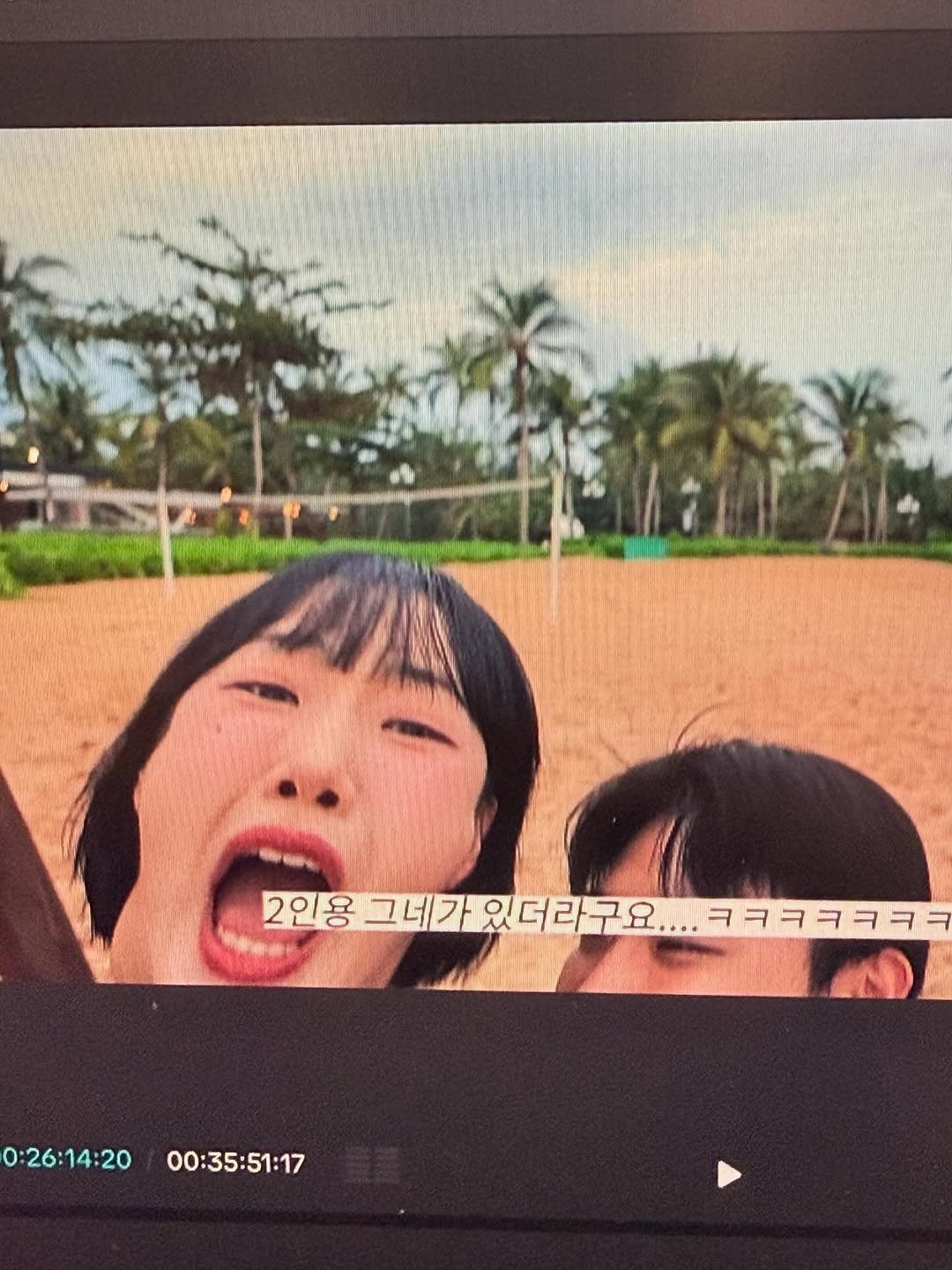 Photo by 우리싸우지말자 on July 26, 2025.