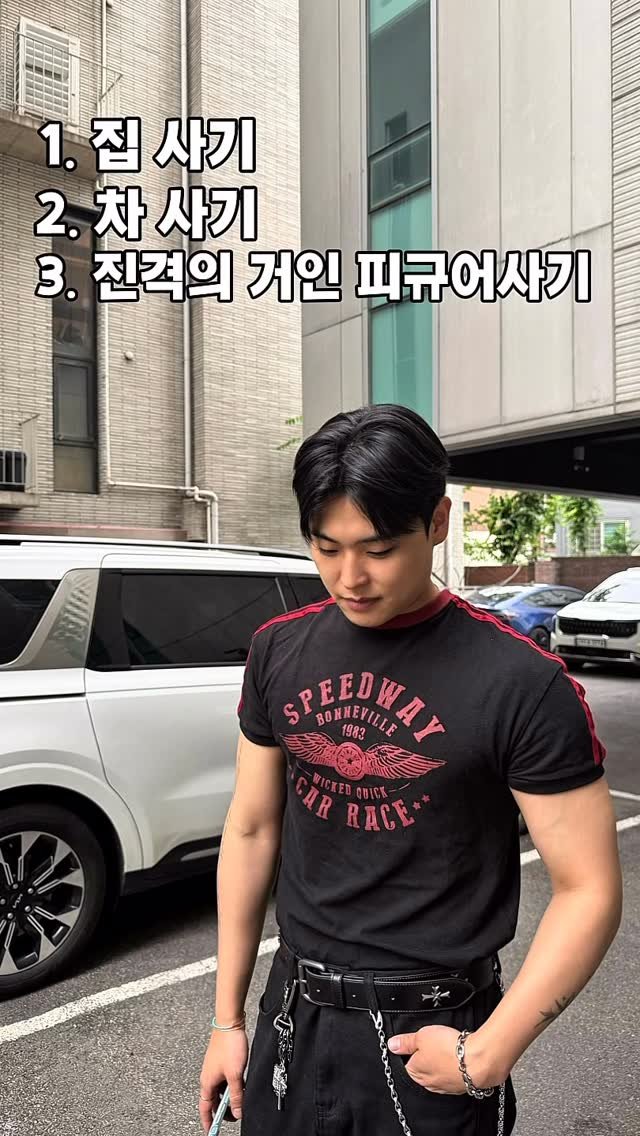 ussms2 게시물 이미지: 꼭 이루길 바래
