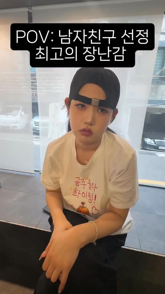 ussms2 게시물 이미지: 저는 장난감이 아닙니다 사람입니다