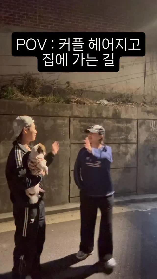 ussms2 게시물 이미지: 그리고 아롱이도 이떠여