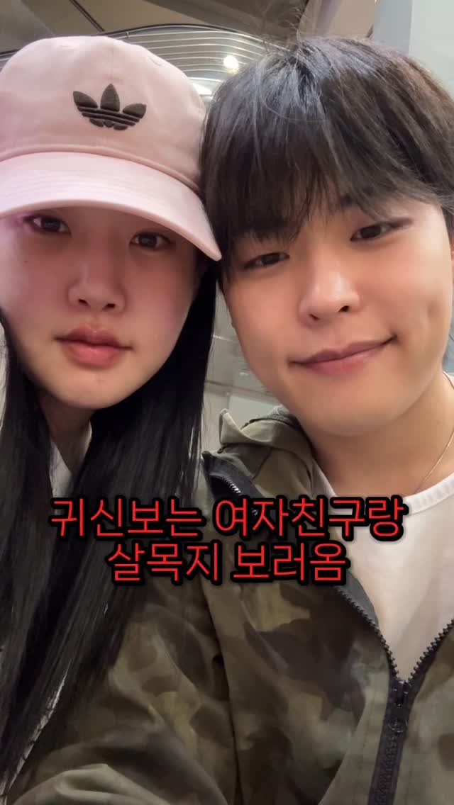 ussms2 게시물 이미지: 무서워서 잠못잠