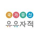 uujj_cha 인스타그램 프로필 사진