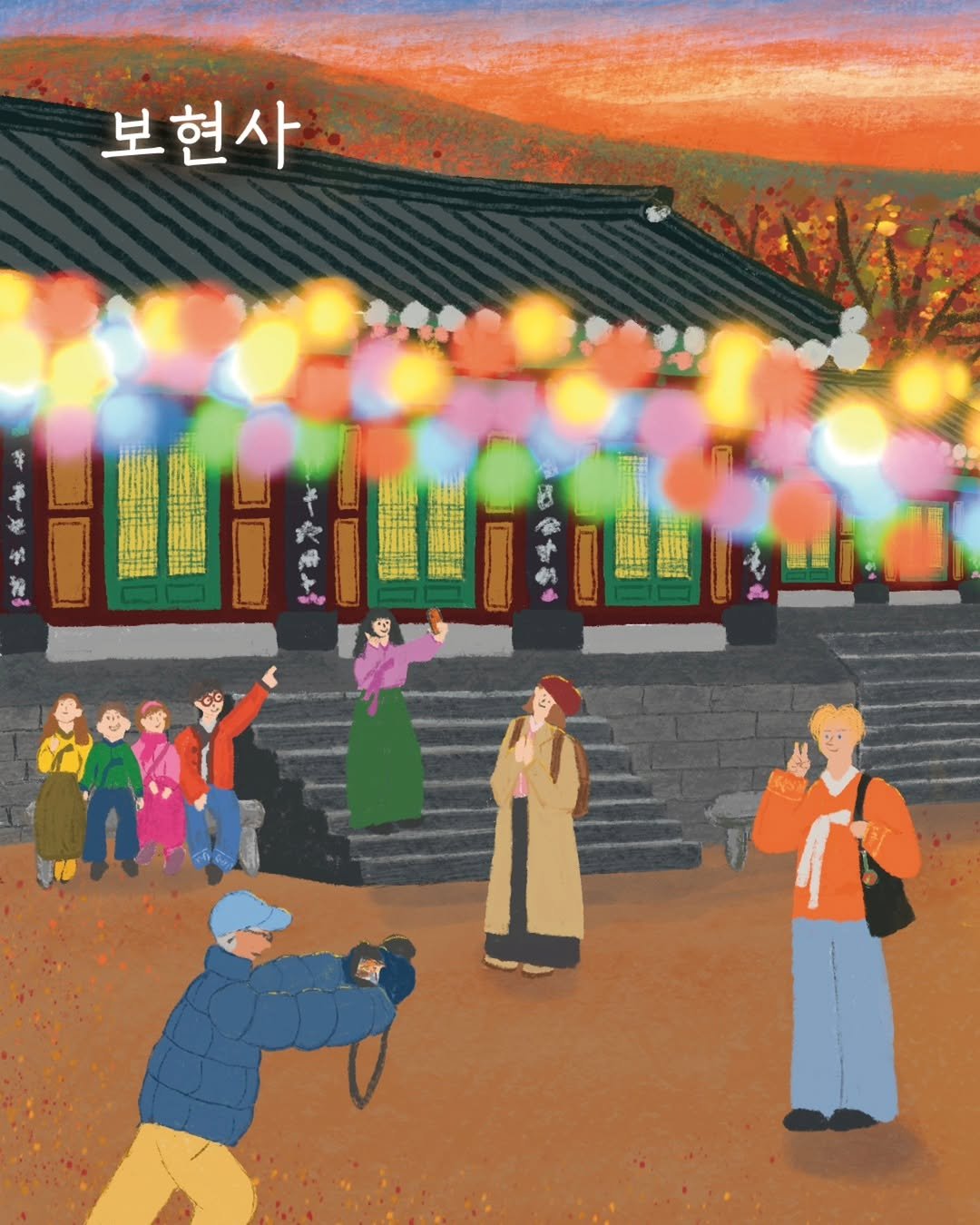 Photo by 국가유산 유유자적 on November 27, 2025. May be an illustration of one or more people, poster, Gyeongbokgung Palace and text.