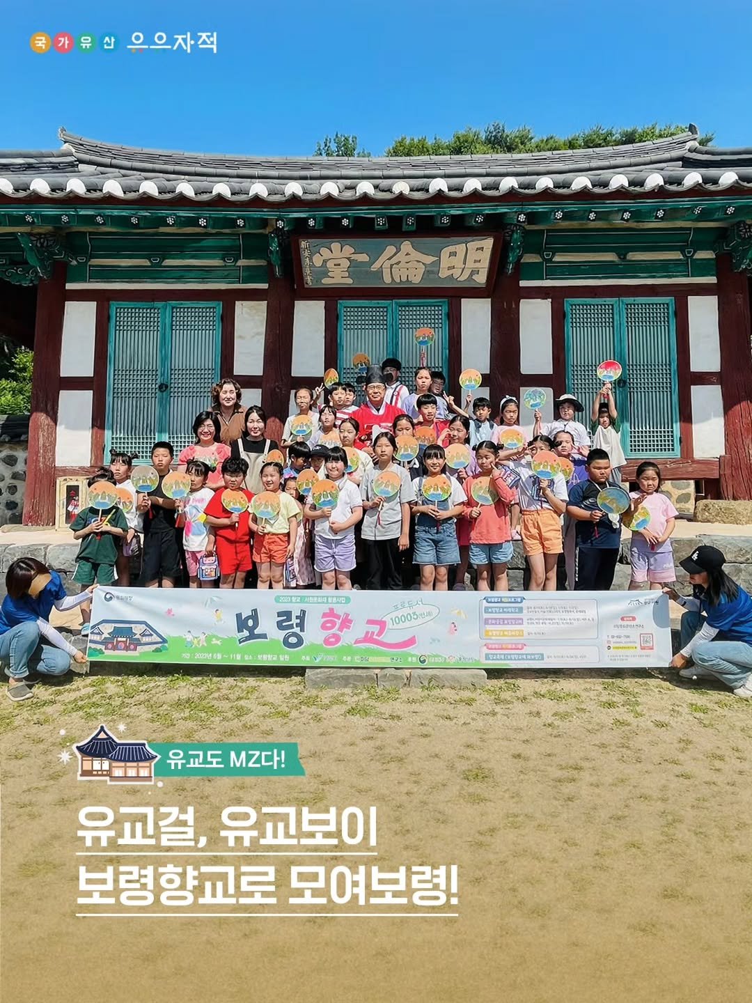 uujj_cha 게시물 이미지: 본격적인 페스티벌 시즌이 시작되는 지금!
페스티벌처럼 유쾌하고 다채로운 프로그램이...