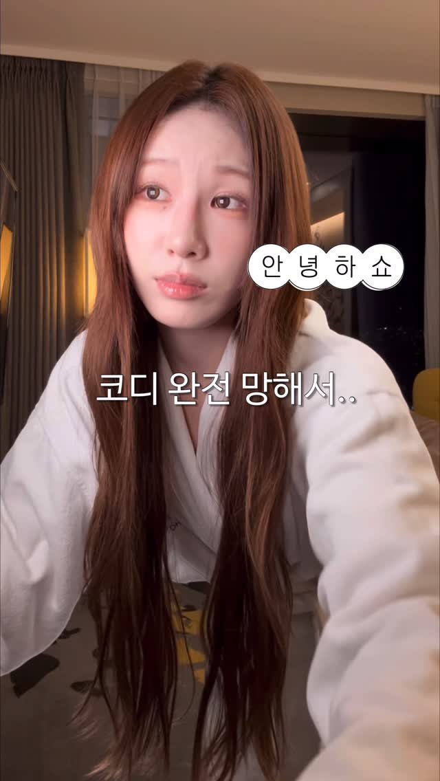 uuuuuuu_haru 게시물 이미지: 그냥 이것이 보통의 일상 아입니꺼(cry)