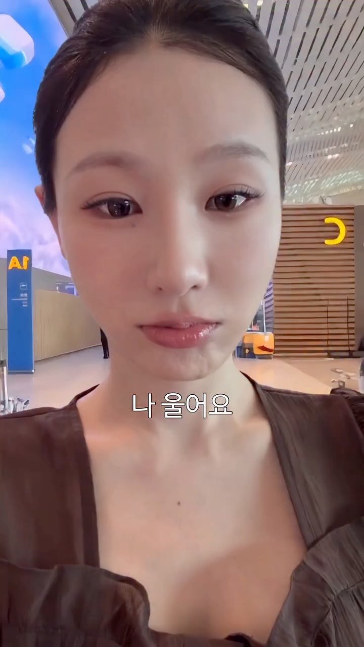 uuuuuuu_haru 게시물 이미지: 나 28살에 길에서 울었어요ㅎ

근데 이제 남자친구는 매주 한국에...