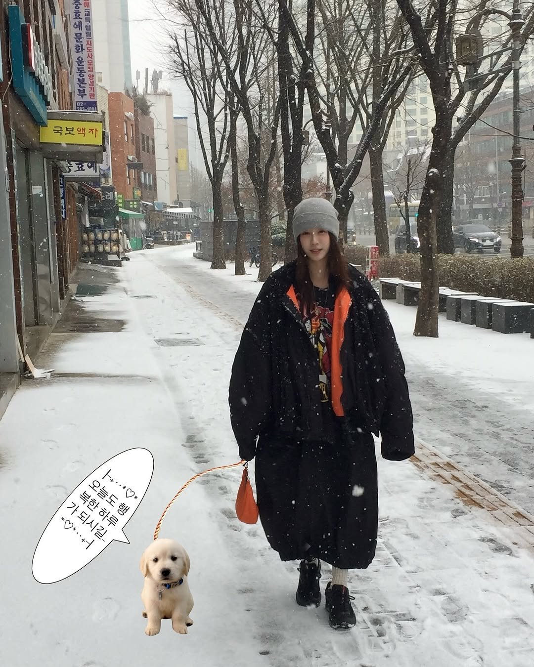 Photo by 하룬데요.... on January 30, 2025.