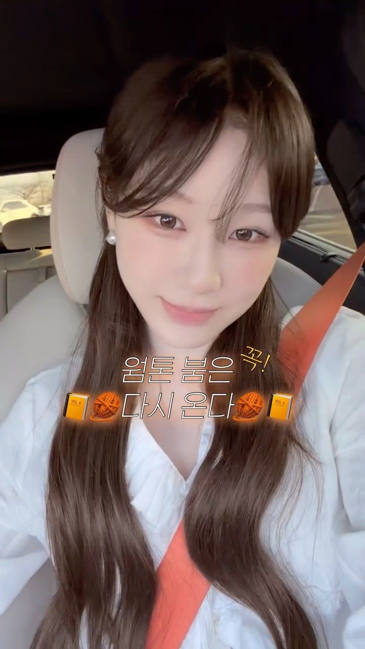 uuuuuuu_haru 게시물 이미지: 후다닥 웜톤 메이크업🧶
저 이번년도 목표.중안부 집착 안하기.진짜..고마할라고예^.^