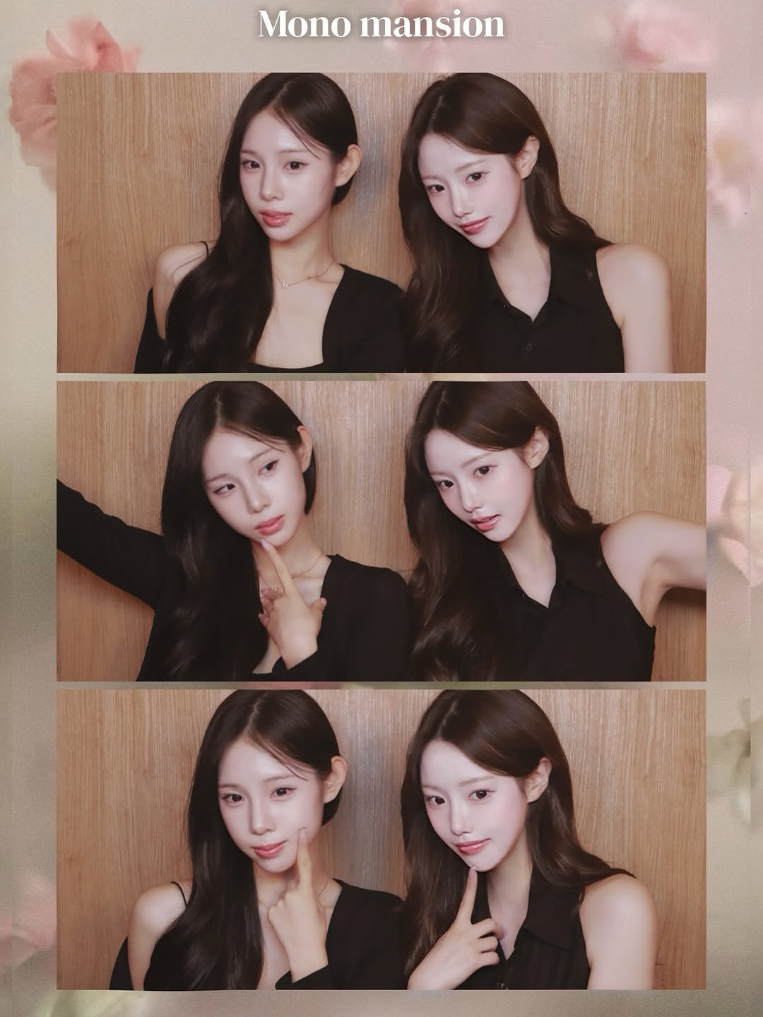 uxzic_ 게시물 이미지: 어떤 토끼 데려갈래