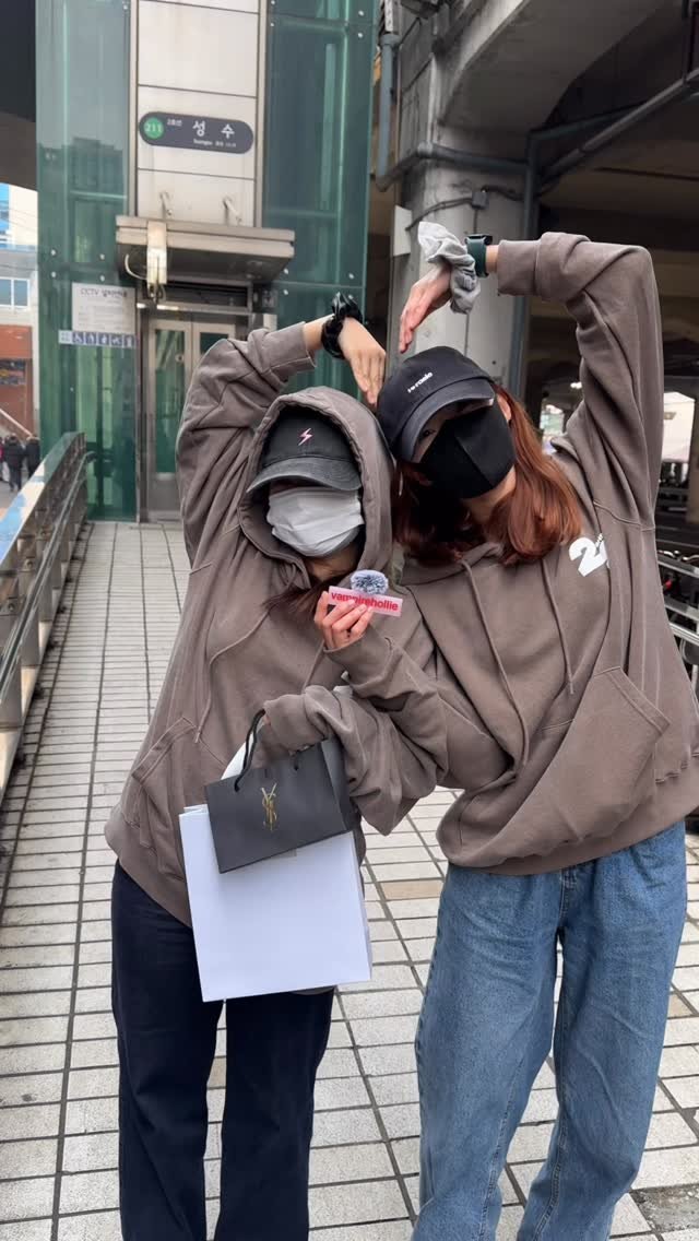 vampirehollie 게시물 이미지: drinks or coffee ✅ #rosiescavengerhunt...
