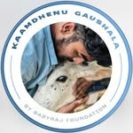 kaamdhenu_gaushala 프로필 사진