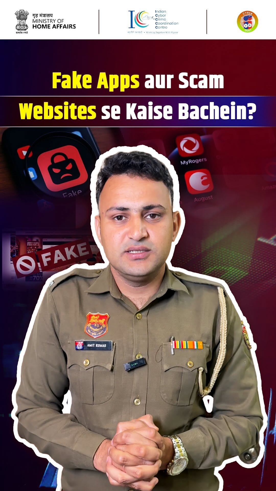 vardiwala0007 게시물 이미지: Fake apps aur scam websites sirf technical...