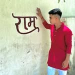 sanatani_akash_baghel 프로필 사진