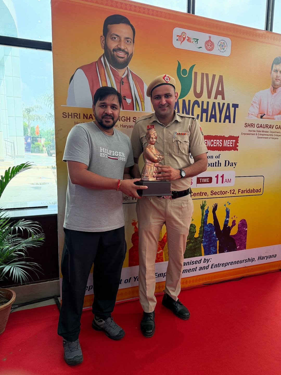 Photo shared by AMIT YADAV on August 12, 2025 tagging @cycle_baba. May be an image of 4 people, people standing, poster, dais, office and text that says 'पािाে ችሐዊ सारत SHRINA IGH S Haryan APCE EST HILFIGER 1953 ANCHAYAT SHRI GAURAV 。 GaeE.wde'lye ENCERS MEET IAONE on puth Day TIME 1 11AM AM Tentre, Sector-12, Faridabad Haryaлa anised by: ment and Entrepreneurship, Entrep'.
