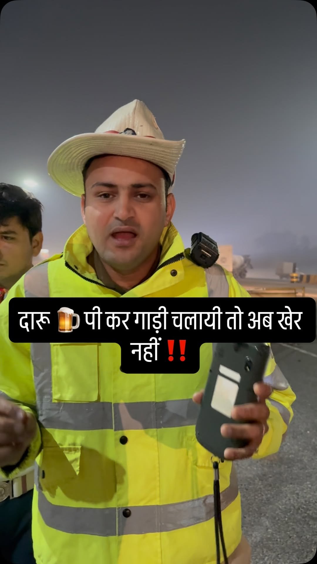 vardiwala0007 게시물 이미지: One drink. One drive. One mistake.
It may cost...