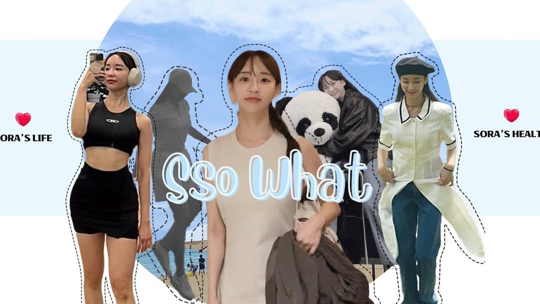 Photo shared by 쏘블리[velyvelysso]ssowhat🤍 on February 16, 2024 tagging @velyvelysso.