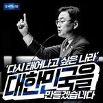 jangsik.shin 프로필 사진