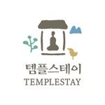 templestay 프로필 사진